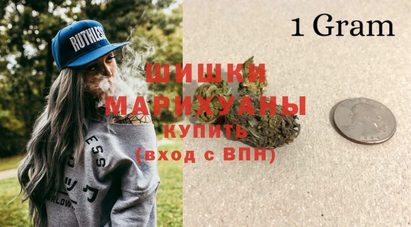 дистиллят марихуана Баксан