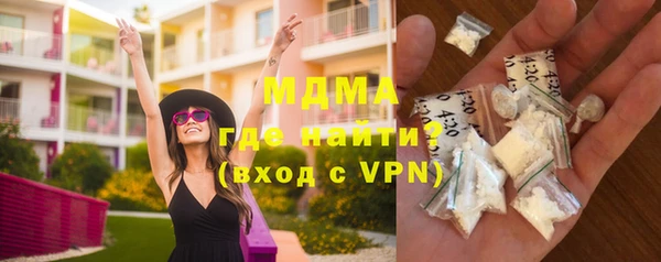прущий лед Балабаново