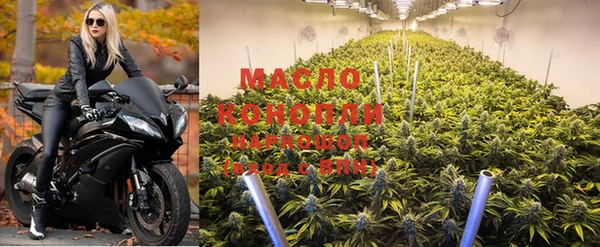 прущие крисы Балахна