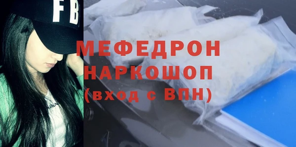 дистиллят марихуана Баксан