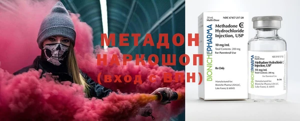 прущий лед Балабаново