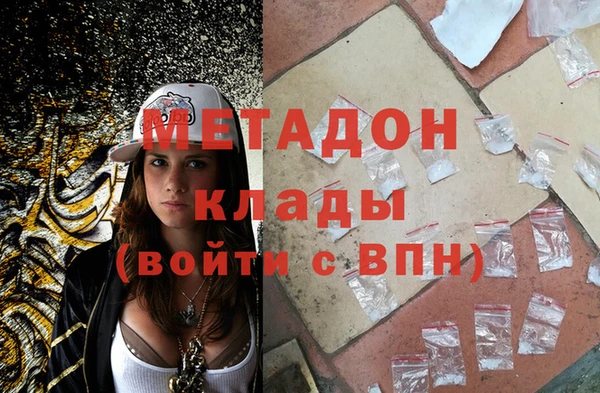 прущий лед Балабаново
