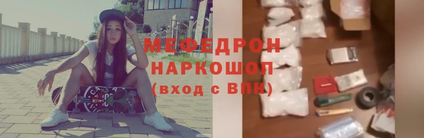 дистиллят марихуана Баксан