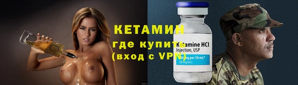 прущие крисы Балахна