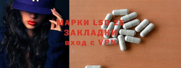 прущие крисы Балахна