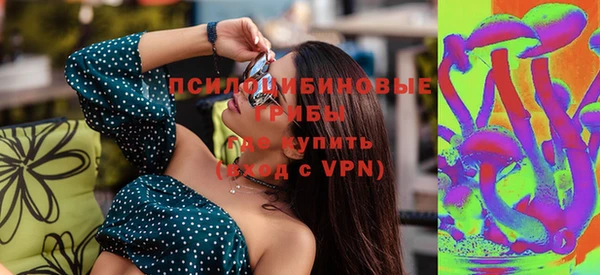 прущий лед Балабаново