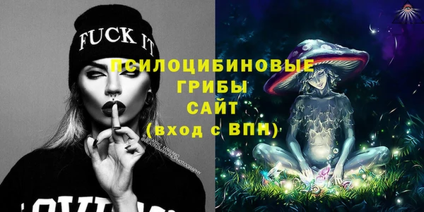 прущий лед Балабаново