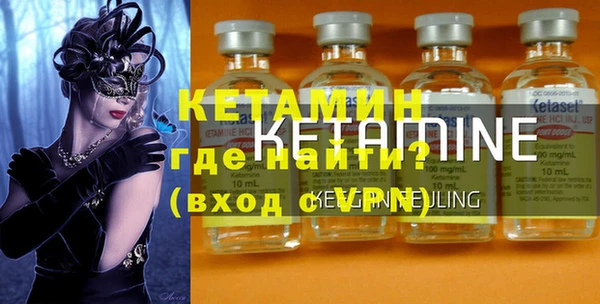 прущие крисы Балахна