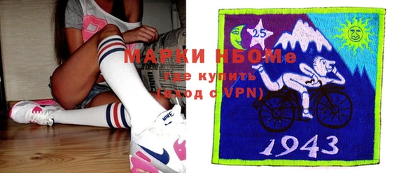 прущие крисы Балахна