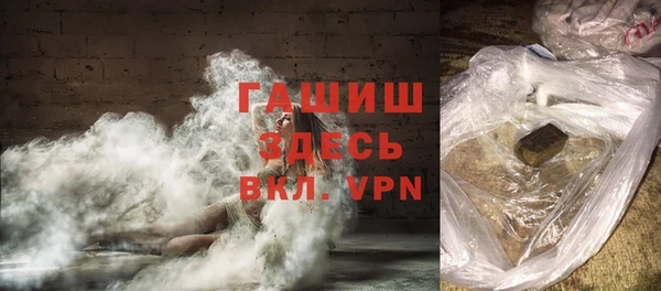 крисы Арсеньев