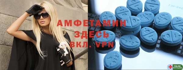 прущий лед Балабаново
