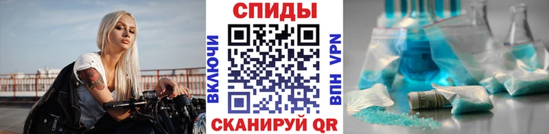 Первитин кристалл  hydra маркетплейс  Лысьва  купить наркоту 